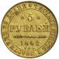   year на аукционе . Цена 1400 USD