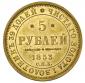   year на аукционе . Цена 1200 USD