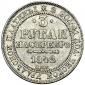   year на аукционе . Цена 2600 USD