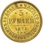   year на аукционе . Цена 2600 USD