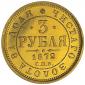  year на аукционе . Цена 14000 USD