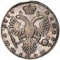   year на аукционе . Цена 425 USD