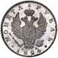 year на аукционе . Цена 500 USD year на аукционе . Цена 500 USD