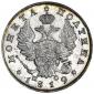 year на аукционе . Цена 950 USD year на аукционе . Цена 950 USD