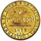   year на аукционе . Цена 950 USD