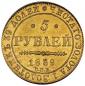   year на аукционе . Цена 1100 USD