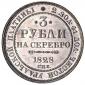   year на аукционе . Цена 5500 USD