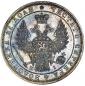 year на аукционе . Цена 600 USD year на аукционе . Цена 600 USD
