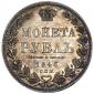   year на аукционе . Цена 600 USD