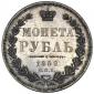   year на аукционе . Цена 400 USD