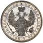 year на аукционе . Цена 475 USD year на аукционе . Цена 475 USD