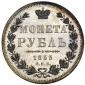   year на аукционе . Цена 475 USD