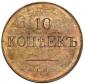   year на аукционе . Цена 2000 USD