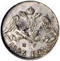   year на аукционе . Цена 425 USD