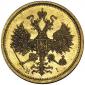   year на аукционе . Цена 900 USD
