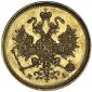   year на аукционе . Цена 1100 USD