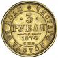   year на аукционе . Цена 1100 USD