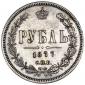   year на аукционе . Цена 240 USD