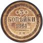   year на аукционе . Цена 1300 USD