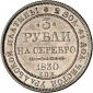   year на аукционе . Цена 3500 CHF