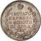   года на аукционе . Цена 1200 CHF