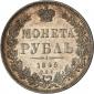   year на аукционе . Цена 600 CHF