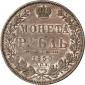  year на аукционе . Цена 400 CHF