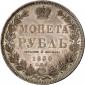   year на аукционе . Цена 2800 CHF