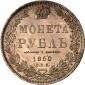   year на аукционе . Цена 7500 CHF