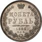   year на аукционе . Цена 1400 CHF