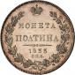   year на аукционе . Цена 9000 CHF