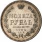   year на аукционе . Цена 2800 CHF