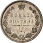   year на аукционе . Цена 1600 CHF