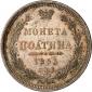   year на аукционе . Цена 1100 CHF