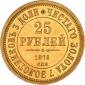   года на аукционе . Цена 350000 CHF