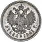   year на аукционе . Цена 650 USD