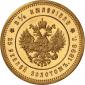   year на аукционе . Цена 220000 CHF