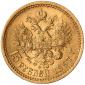   year на аукционе . Цена 1700 CHF