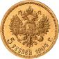   года на аукционе . Цена 12250 CHF