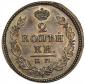   year на аукционе . Цена 550 USD