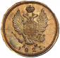 year на аукционе . Цена 950 USD year на аукционе . Цена 950 USD