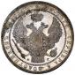 year на аукционе . Цена 700 USD year на аукционе . Цена 700 USD