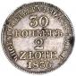   year на аукционе . Цена 240 USD