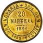 year на аукционе . Цена 400 USD year на аукционе . Цена 400 USD