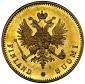   year на аукционе . Цена 400 USD