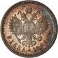   года на аукционе . Цена 10000 CHF