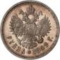  года на аукционе . Цена 10000 CHF