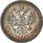   года на аукционе . Цена 2800 CHF