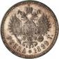   года на аукционе . Цена 10000 CHF