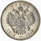   year на аукционе . Цена 135 USD